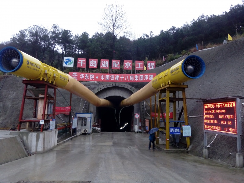 港澳免费资科大全