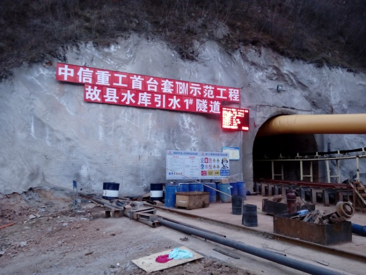 港澳免费资科大全