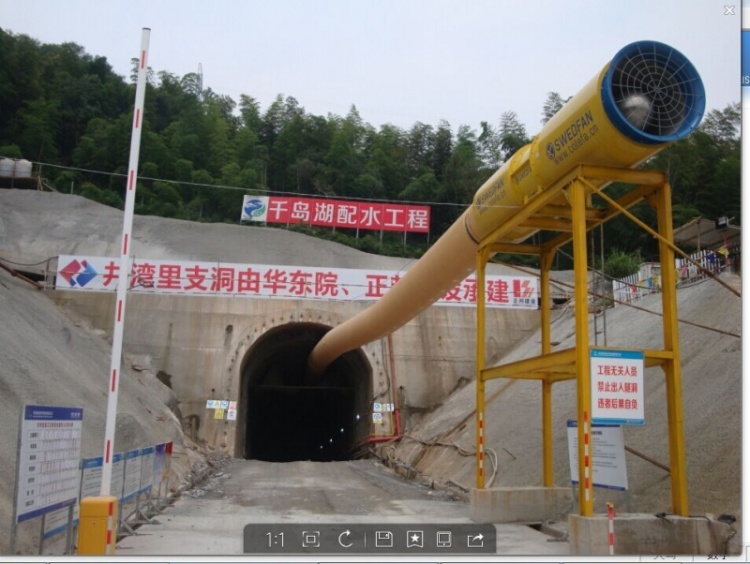 港澳免费资科大全