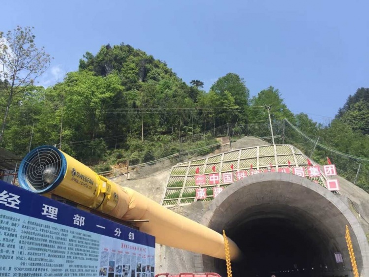 港澳免费资科大全