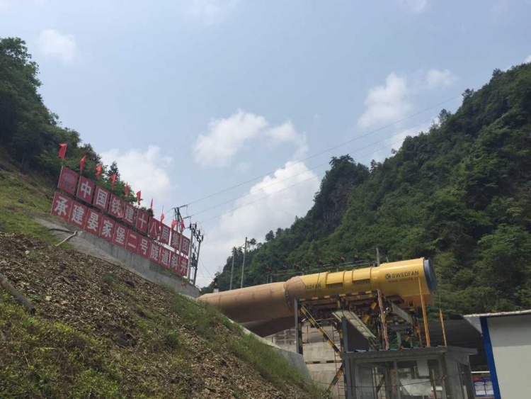 港澳免费资科大全