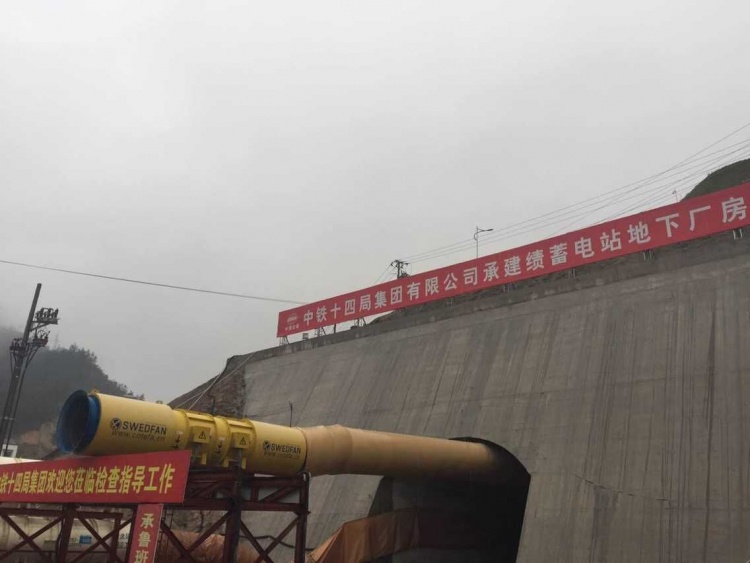 港澳免费资科大全