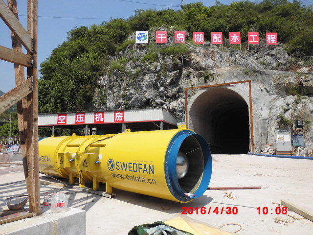 港澳免费资科大全