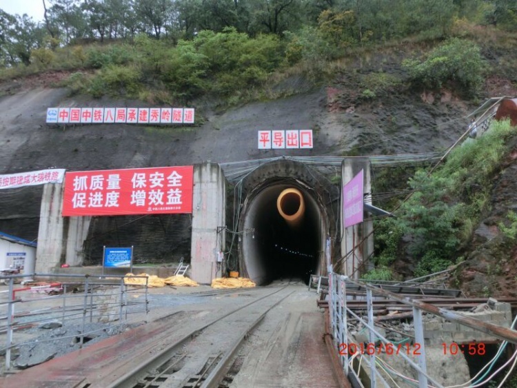 港澳免费资科大全