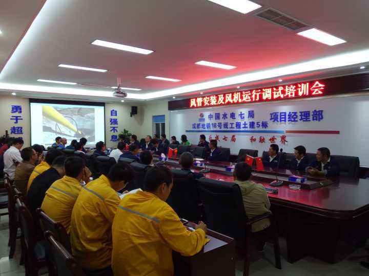 港澳免费资科大全
