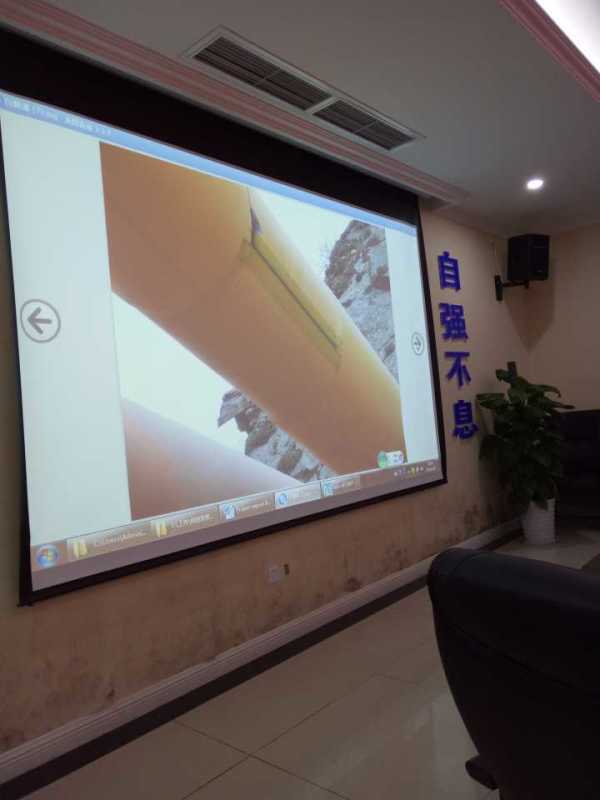 港澳免费资科大全