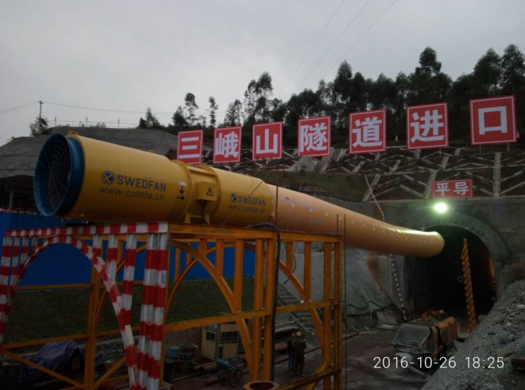 港澳免费资科大全