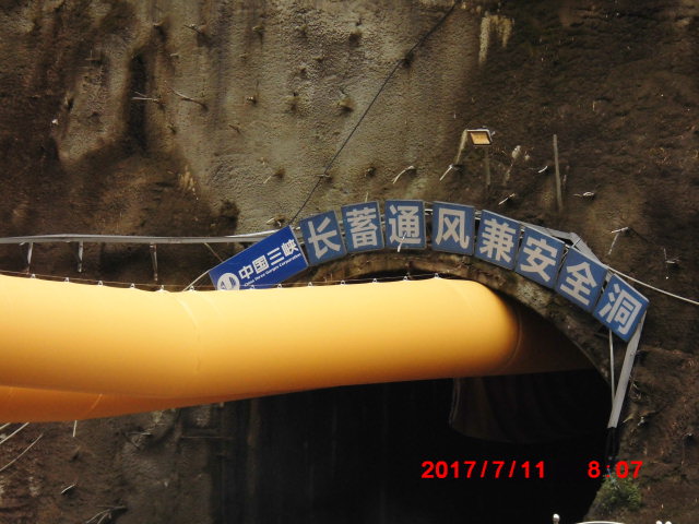 港澳免费资科大全
