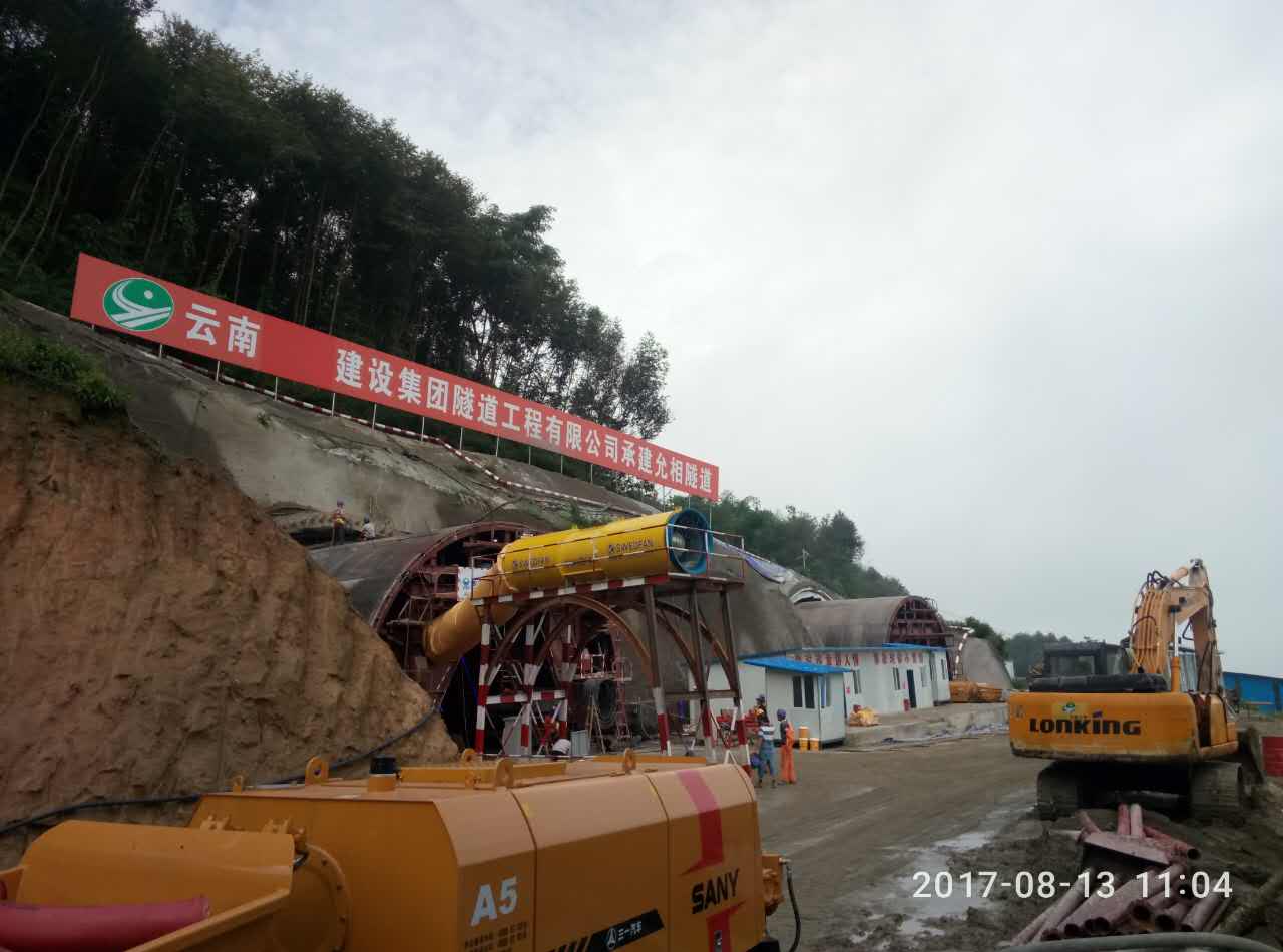 港澳免费资科大全