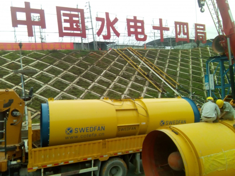港澳免费资科大全
