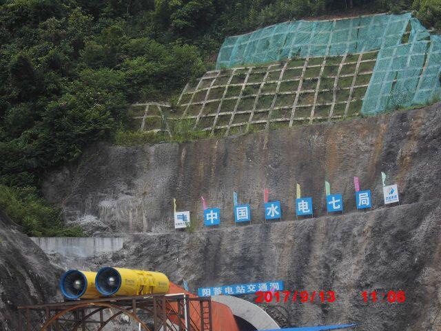 港澳免费资科大全