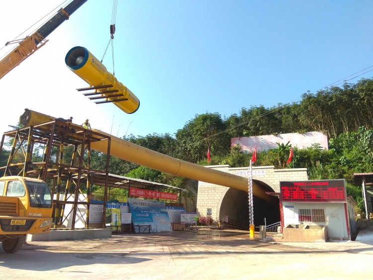 港澳免费资科大全