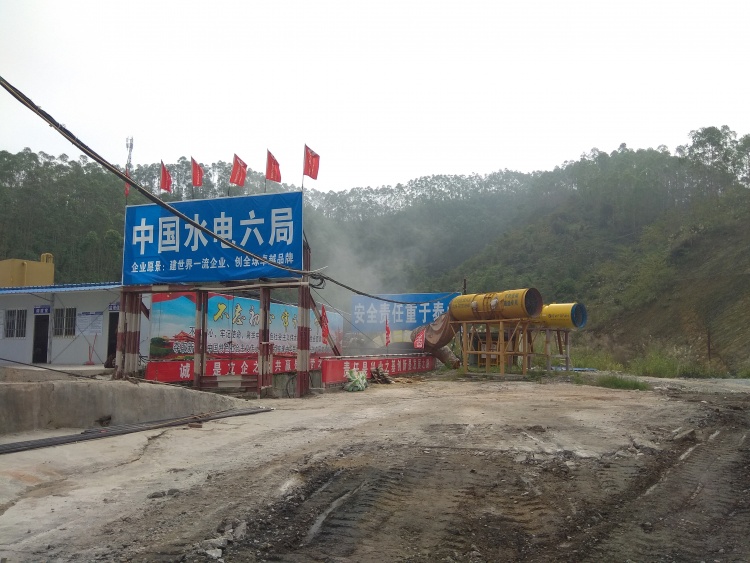 港澳免费资科大全