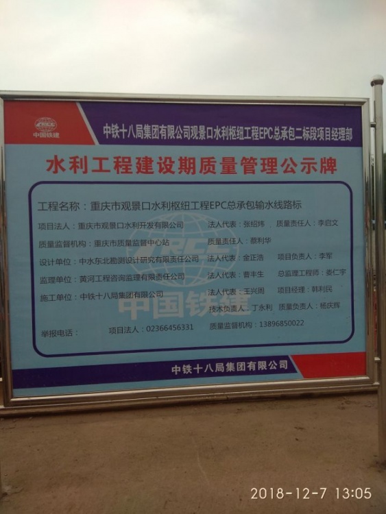 港澳免费资科大全