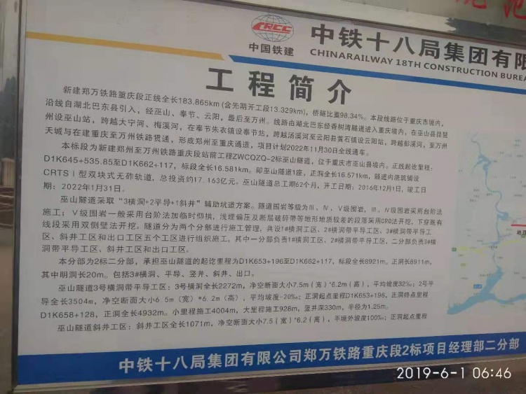 港澳免费资科大全