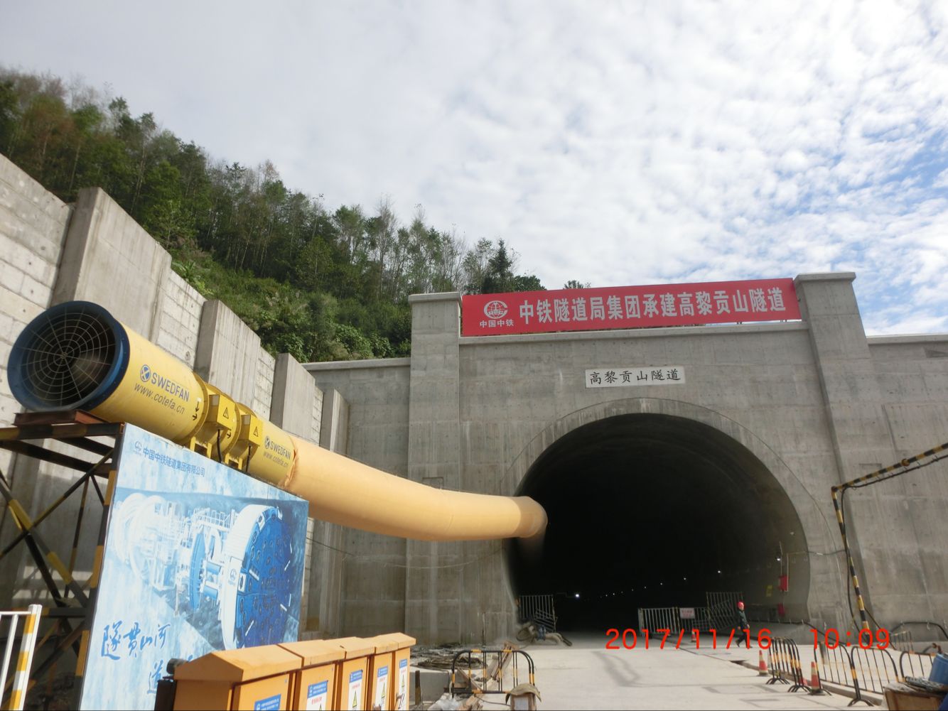 港澳免费资科大全