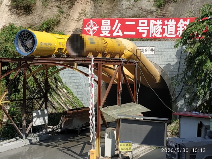 港澳免费资科大全