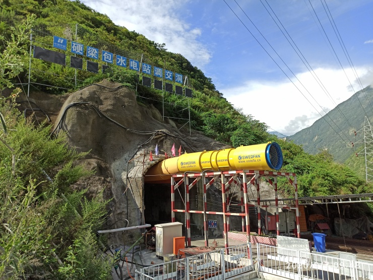 港澳免费资科大全