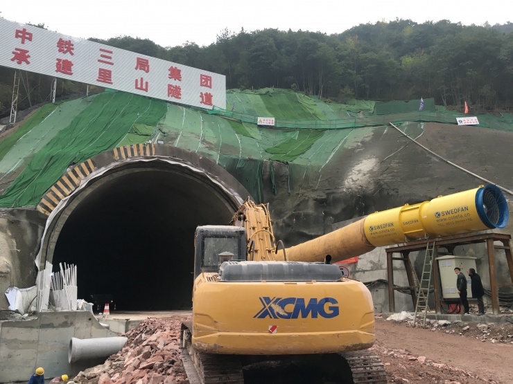 港澳免费资科大全