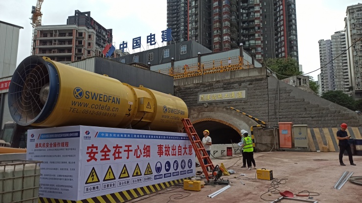 港澳免费资科大全