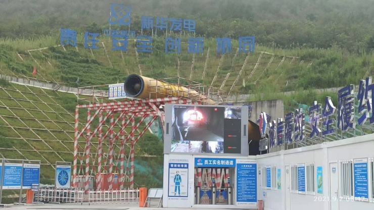 港澳免费资科大全
