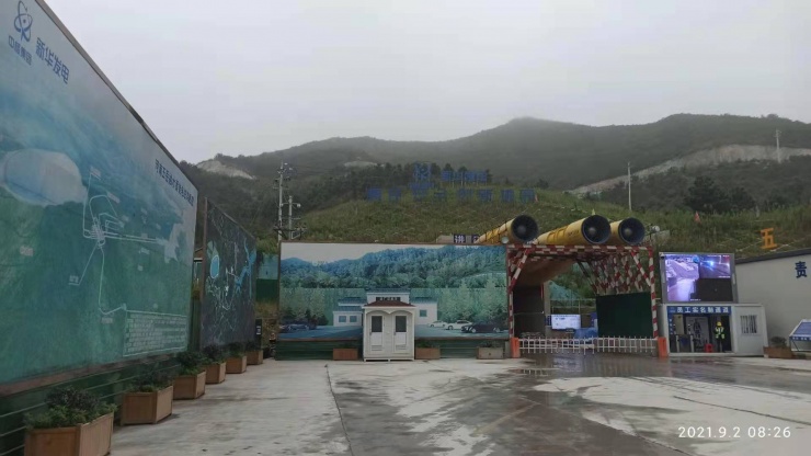 港澳免费资科大全