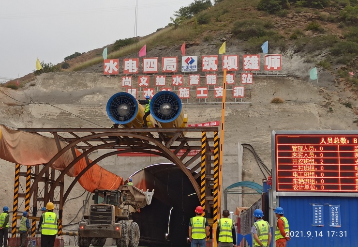 港澳免费资科大全