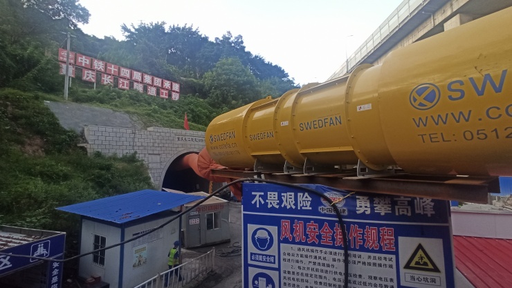 港澳免费资科大全
