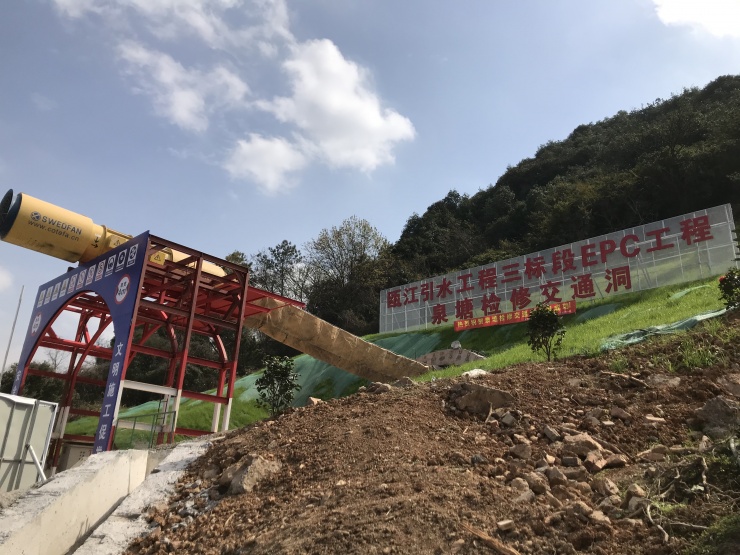 港澳免费资科大全