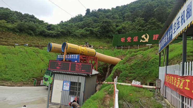 港澳免费资科大全