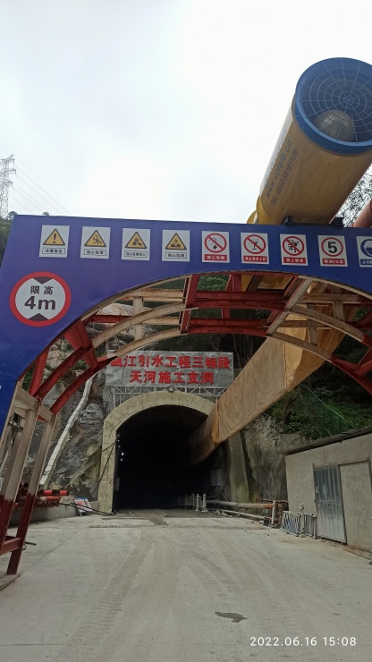 港澳免费资科大全