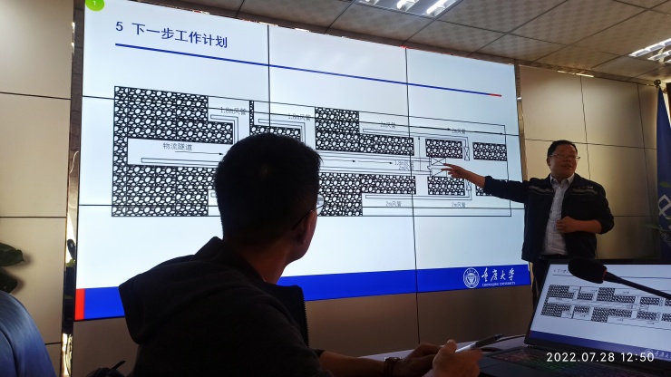 港澳免费资科大全