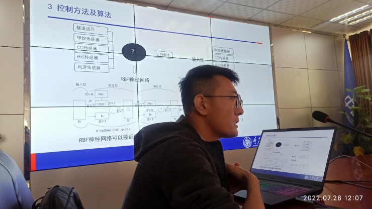 港澳免费资科大全