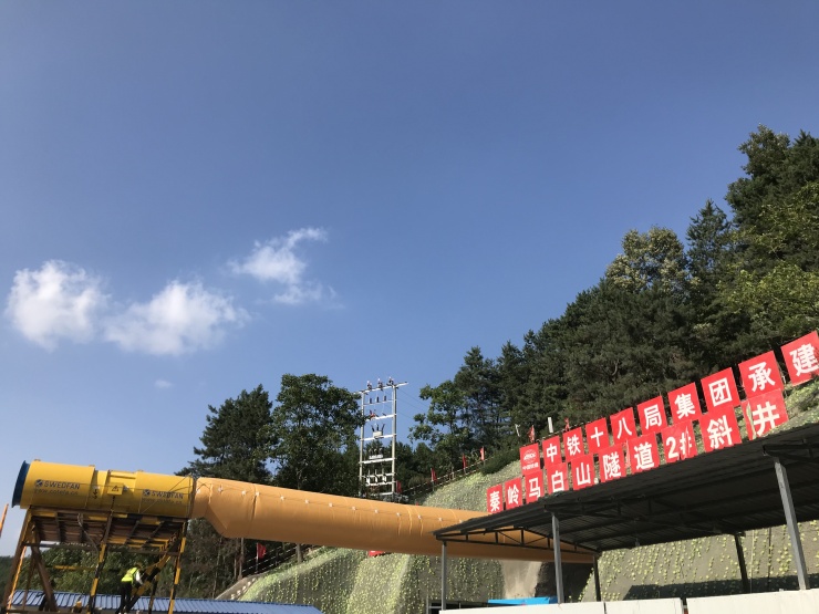 港澳免费资科大全