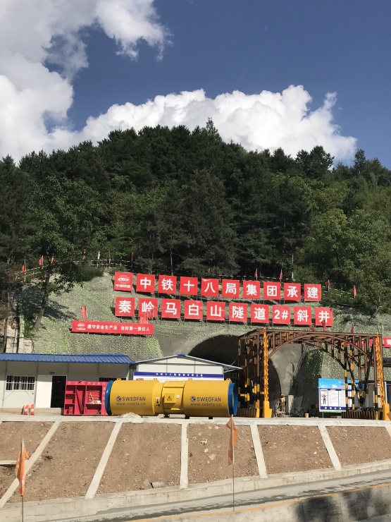 港澳免费资科大全