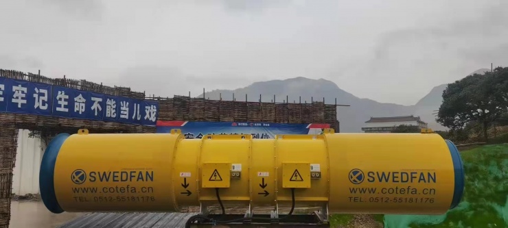 港澳免费资科大全