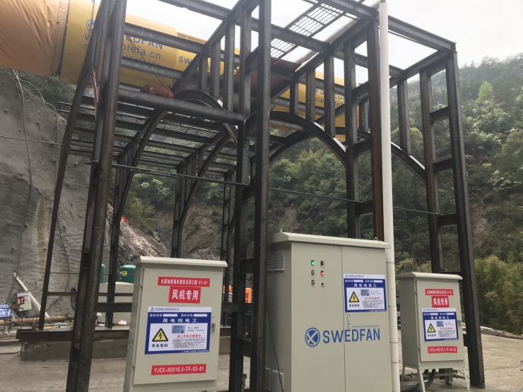 港澳免费资科大全