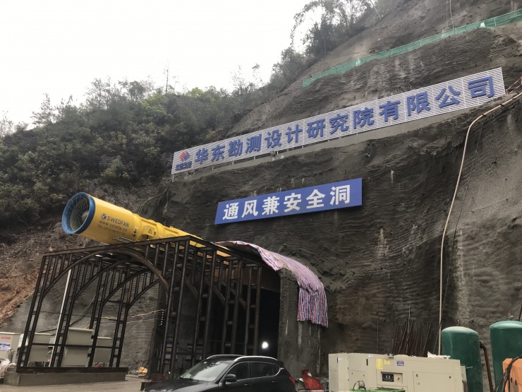 港澳免费资科大全