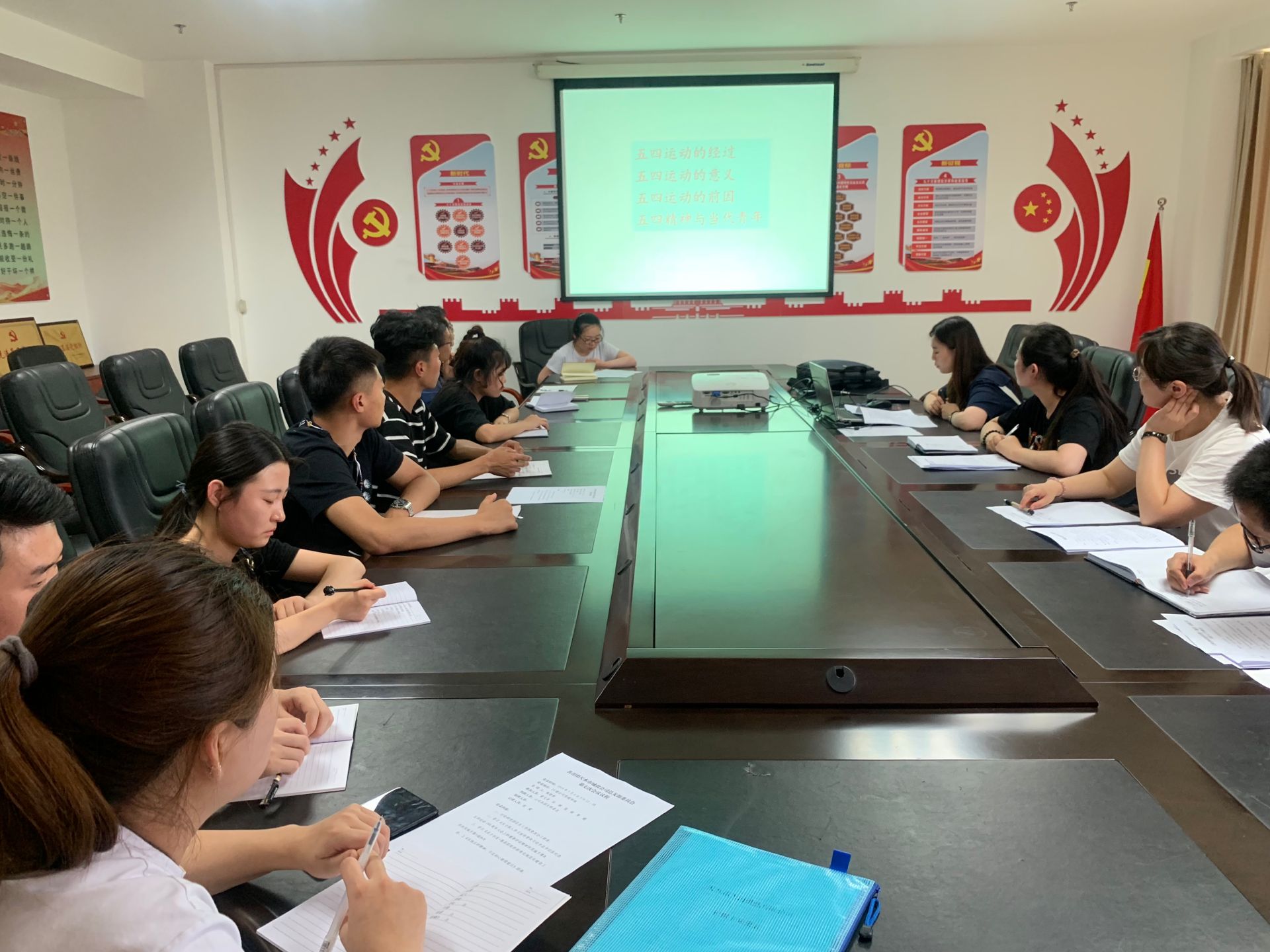 港澳免费资科大全