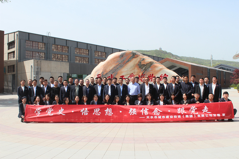 港澳免费资科大全