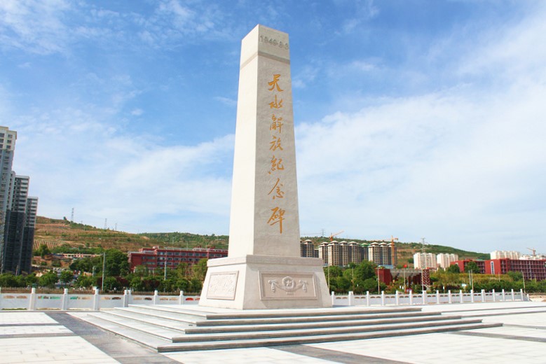 港澳免费资科大全