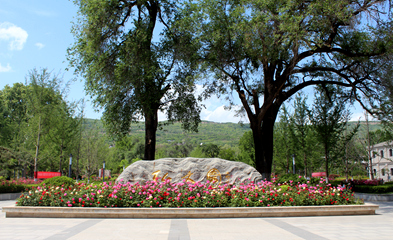 港澳免费资科大全