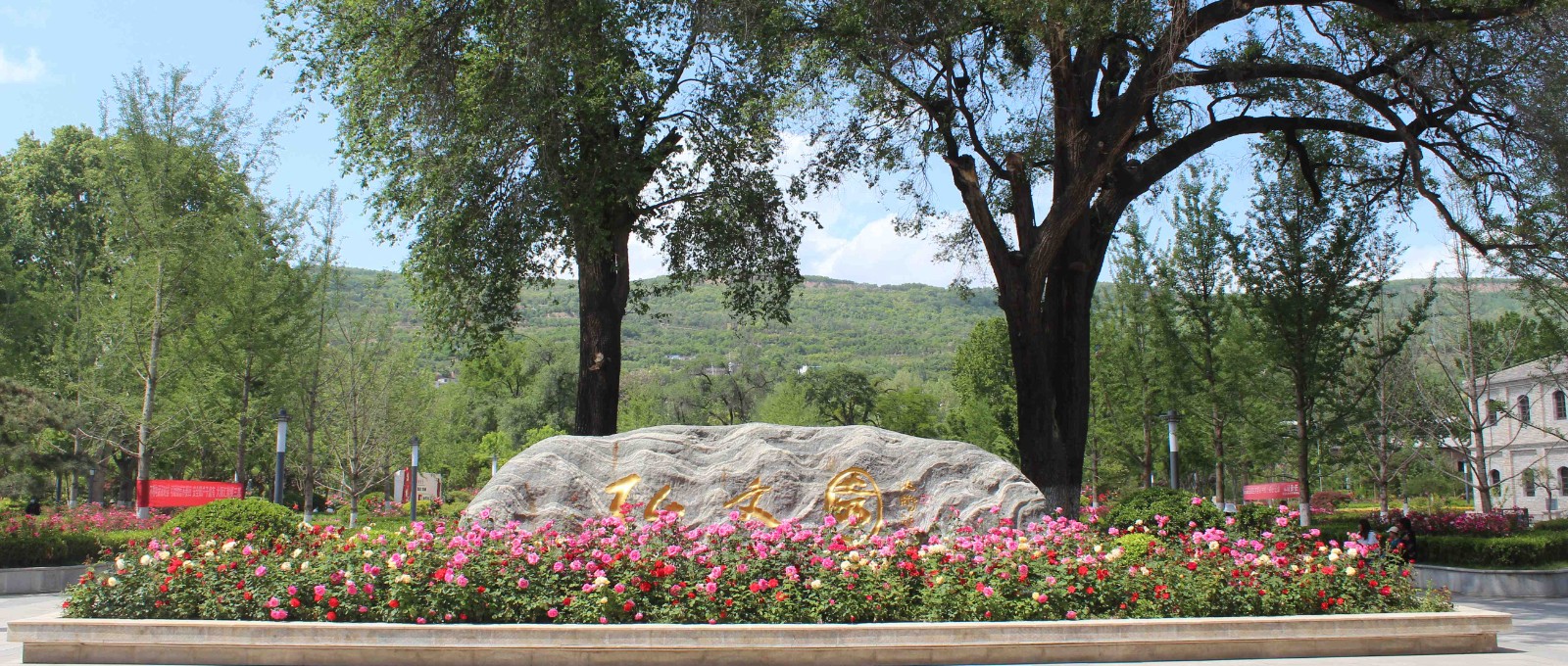 港澳免费资科大全