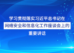 港澳免费资科大全