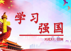 港澳免费资科大全