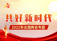 港澳免费资科大全