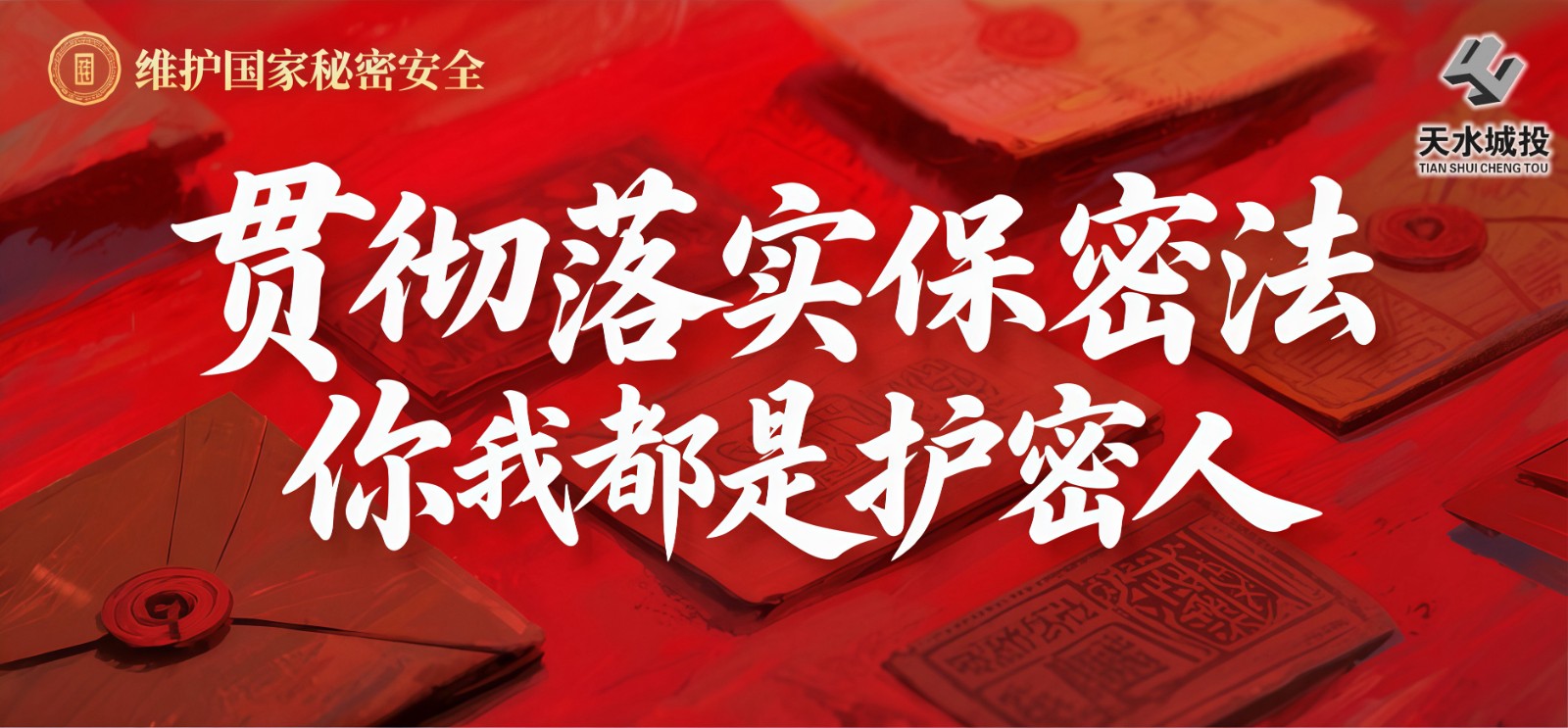 港澳免费资科大全