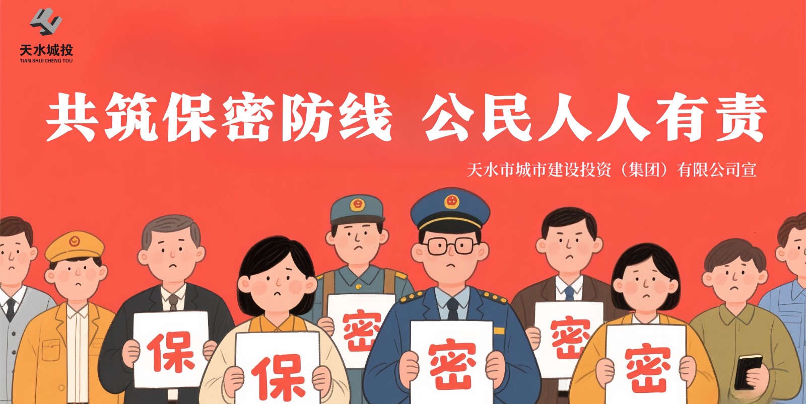 港澳免费资科大全