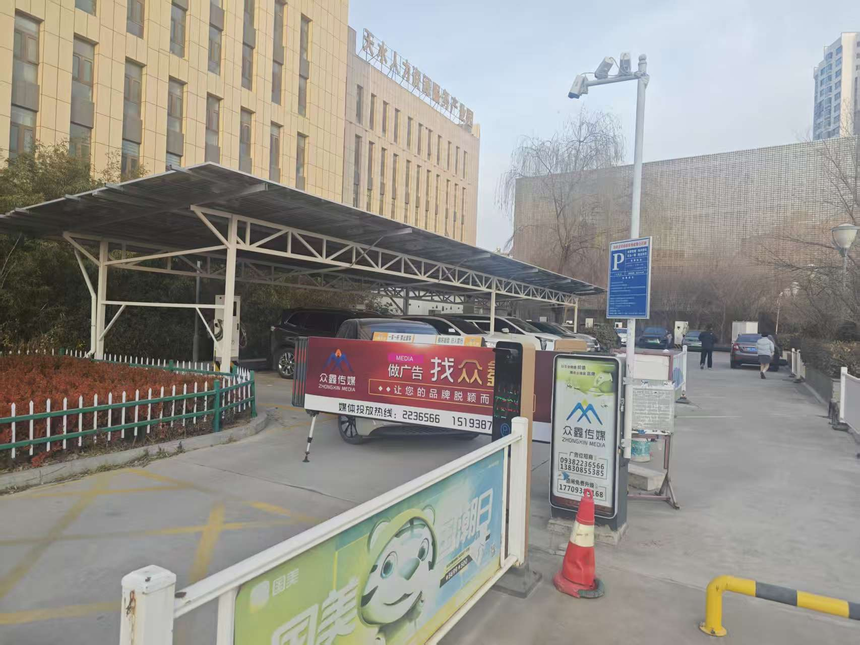 港澳免费资科大全