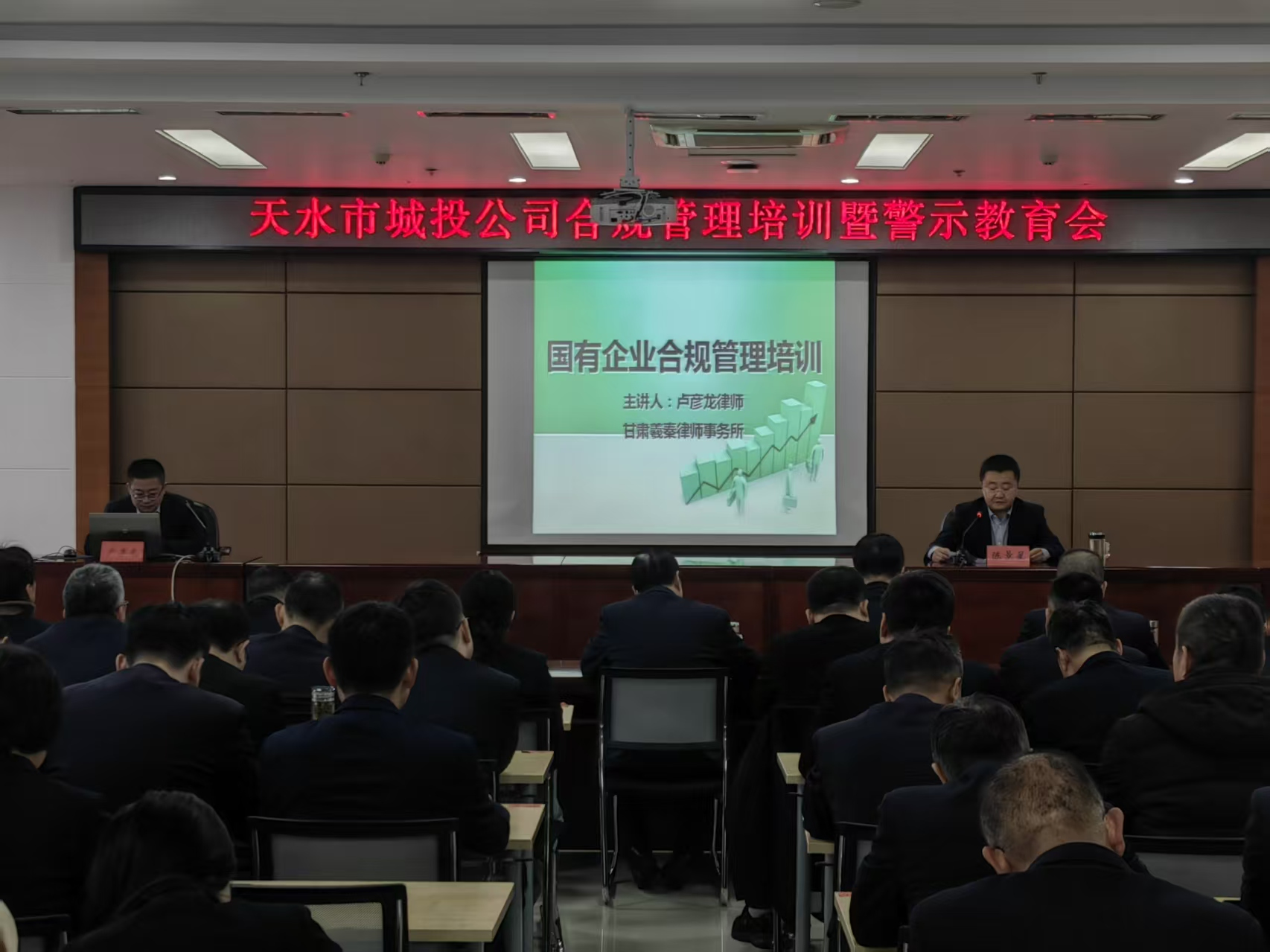 港澳免费资科大全